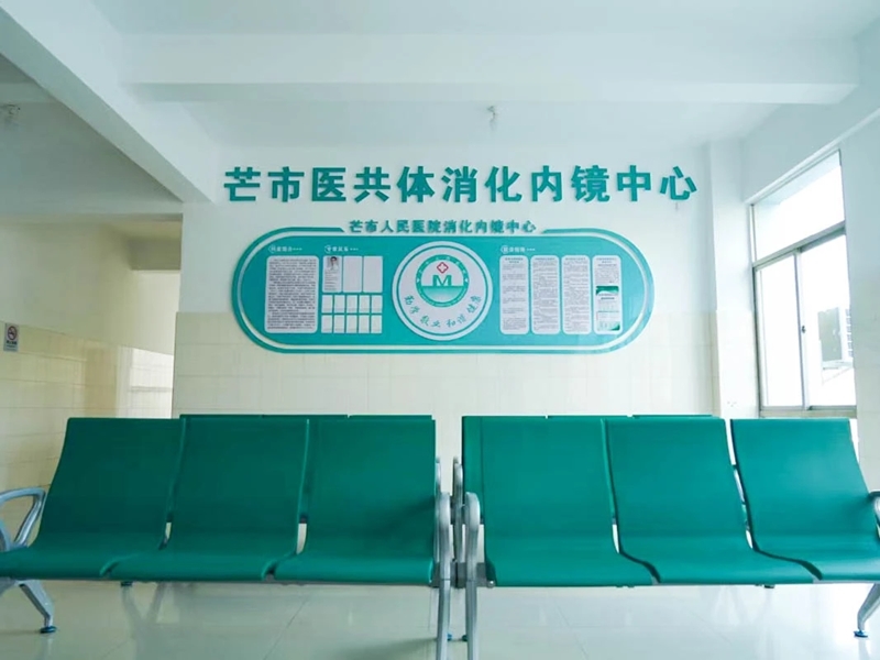 项目完工现场照片 (26)